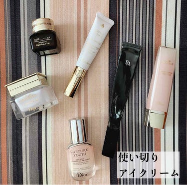 アドバンス ナイト リペア アイ S コンプレックス II/ESTEE LAUDER/アイケア・アイクリームを使ったクチコミ（1枚目）