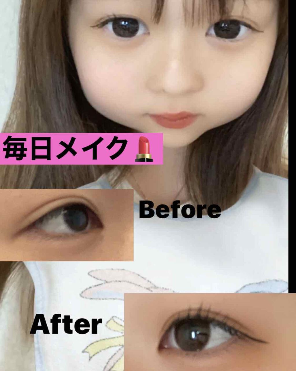 グラデーション アイシャドウ/ちふれ/アイシャドウパレットを使ったクチコミ（1枚目）