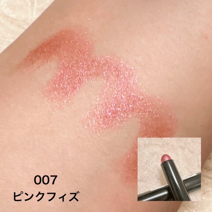 ワンダー ラスト アイシャドウ スティック/リンメル ロンドン/スティックアイシャドウを使ったクチコミ(4枚目)