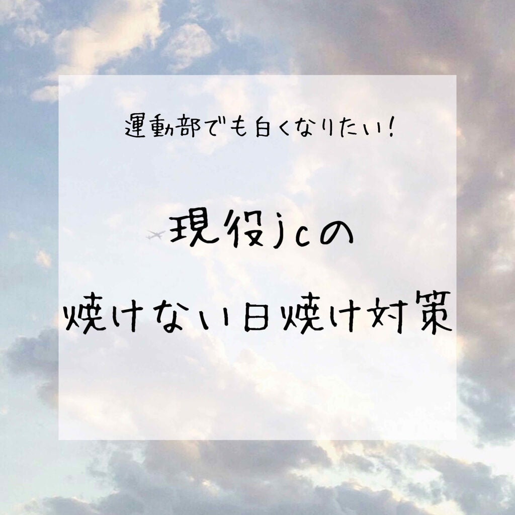 DHC ビタミンCハードカプセル/DHC/美容サプリメントを使ったクチコミ(1枚目)