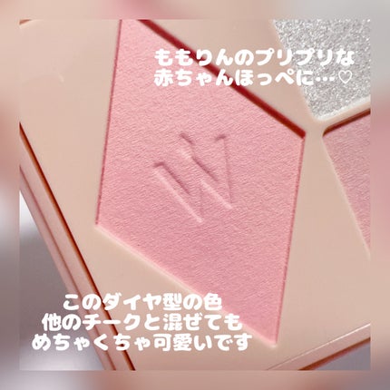 ウォンジョンヨ W デイリームードアップパレット /Wonjungyo/アイシャドウパレットを使ったクチコミ(4枚目)