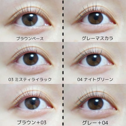 Meið on LIPS ãããã¹ã«ã©äžå°ããã¬ã³ãã®ããã¿ã«ã©ãŒããã¹ã«ã©åã«ä»èŸŒãã§ã..ãïŒ5æç®ïŒ