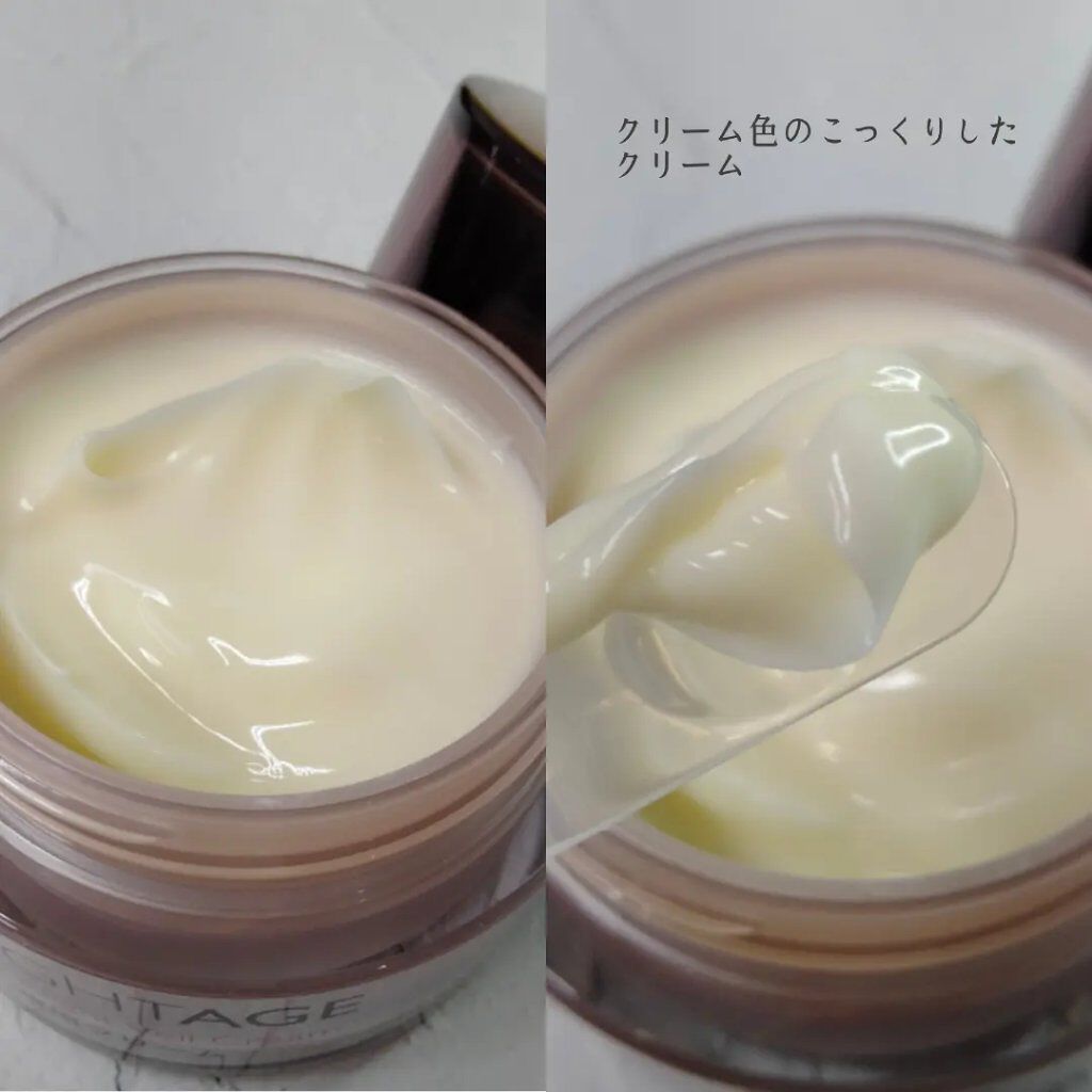 オーバーナイト ヴェールクリーム/BRIGHTAGE/フェイスクリームを使ったクチコミ（2枚目）