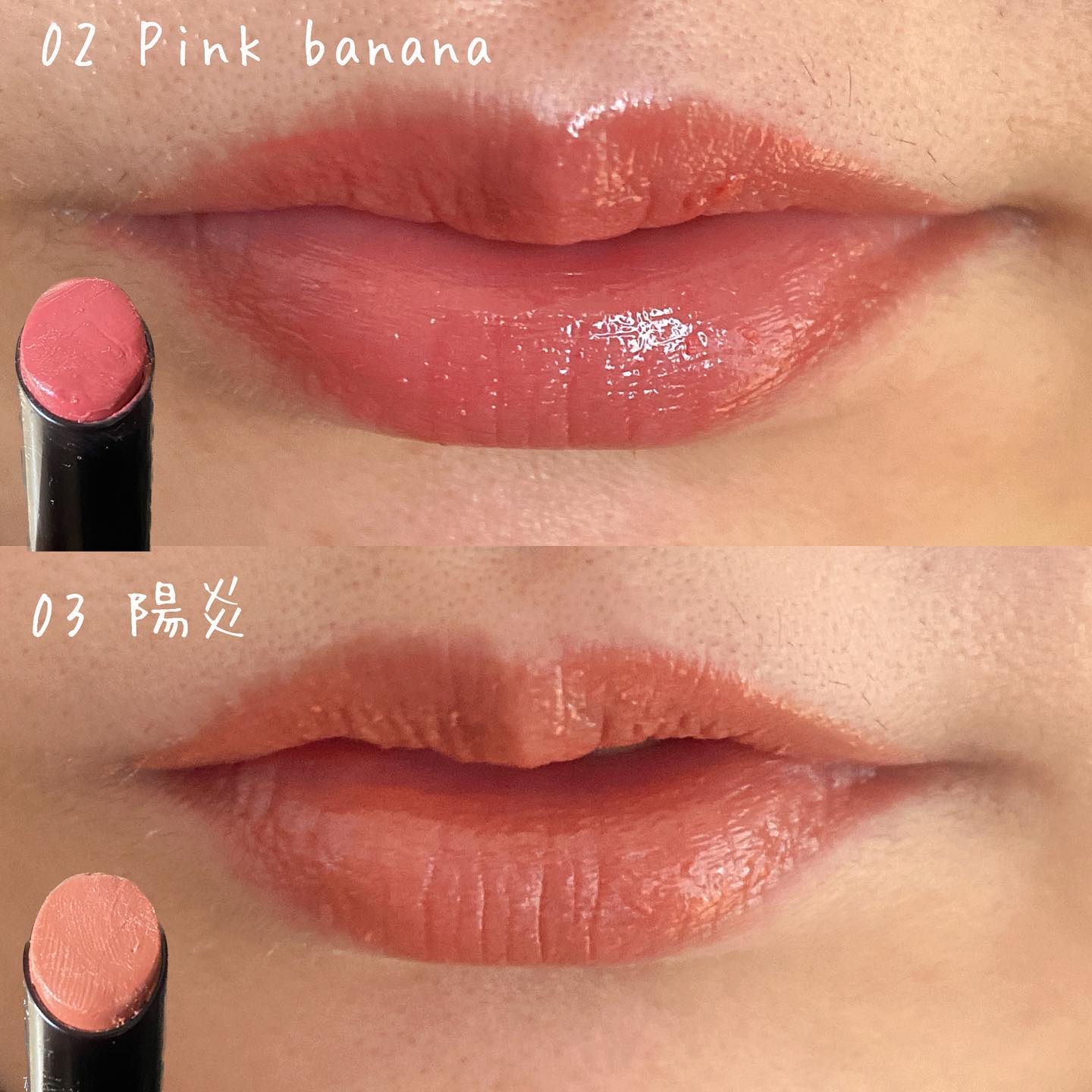 ケイト リップモンスター/KATE/口紅を使ったクチコミ（3枚目）