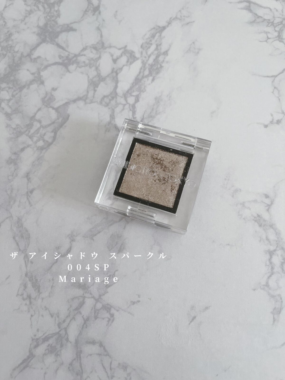 アディクション ザ ブラッシュ パール/ADDICTION/パウダーチークを使ったクチコミ（2枚目）