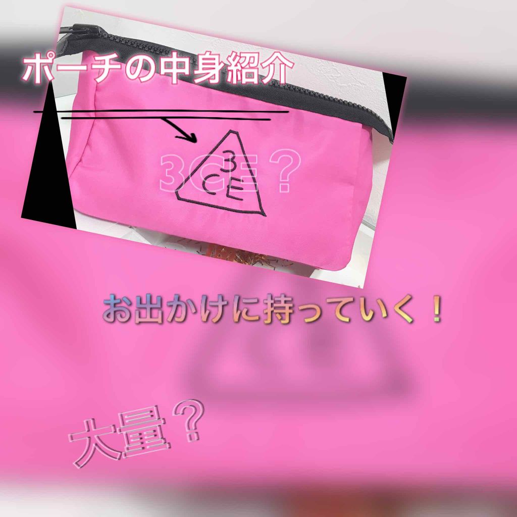 ウルトラ HD マット リップカラー/REVLON/口紅を使ったクチコミ（1枚目）