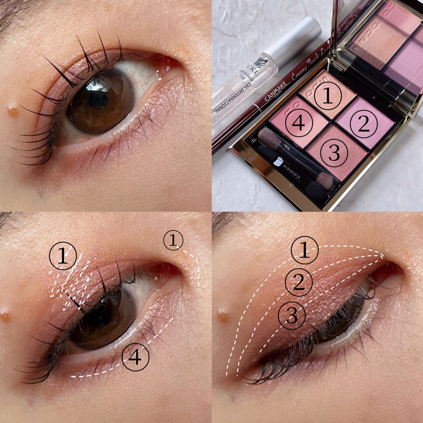 クリーミータッチライナー/キャンメイク/ジェルアイライナーを使ったクチコミ(5枚目)