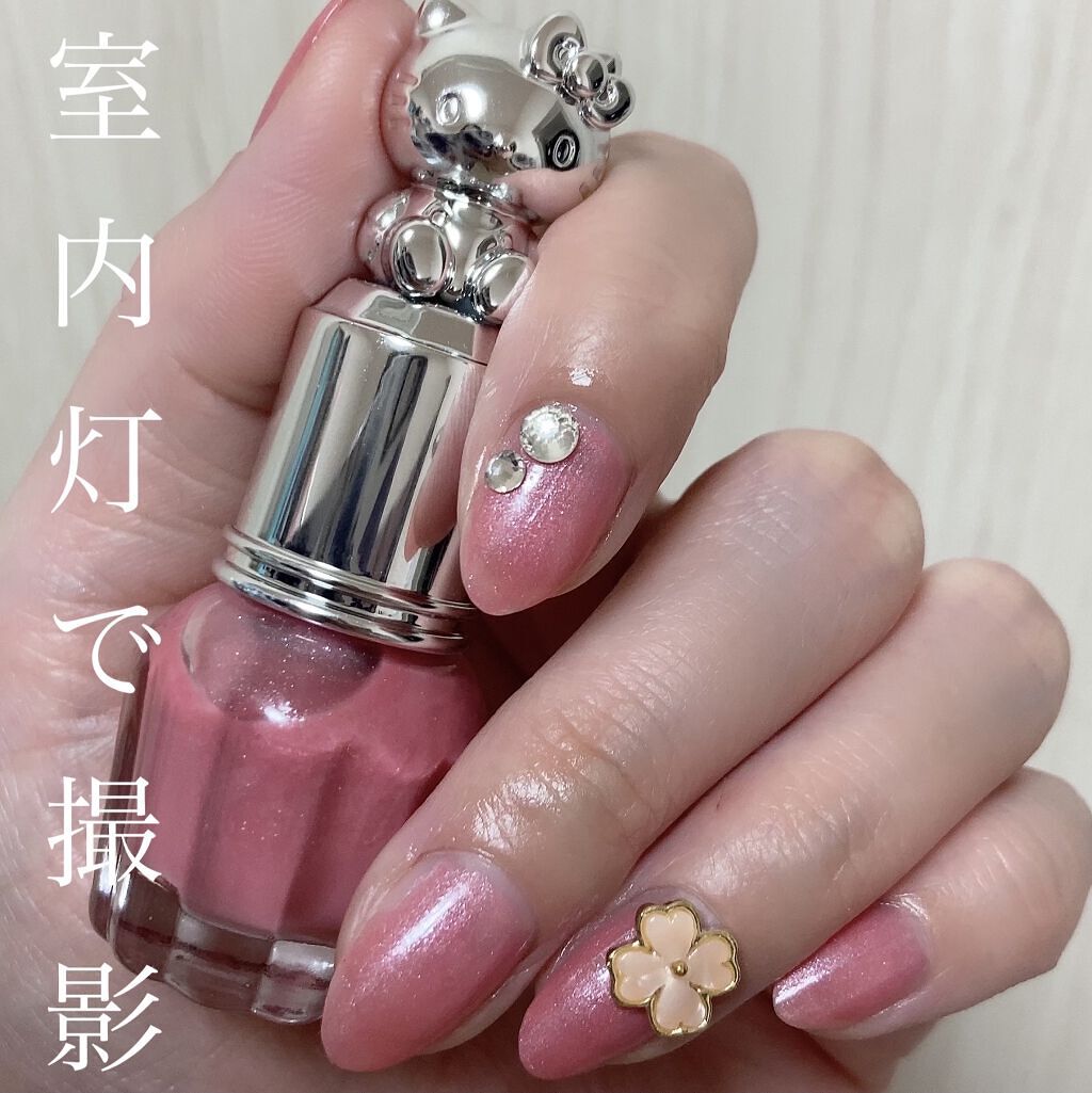 Ktドレスアップネイル ハローキティの口コミ 王道ピンクパール キティちゃん この組 By ちゃんみ 普通肌 Lips