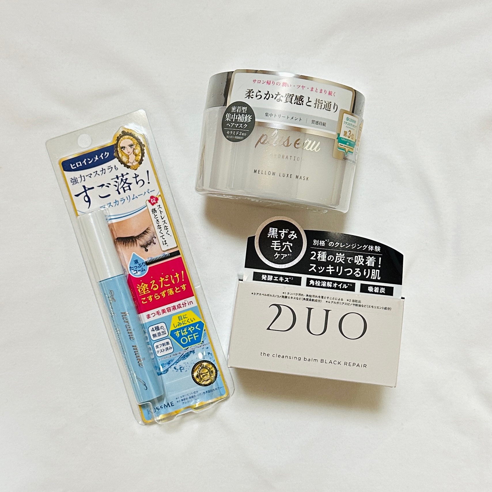 ヒロインメイクＳＰ スピーディーマスカラリムーバー/ヒロインメイク/ポイントメイクリムーバーを使ったクチコミ（3枚目）