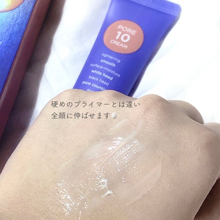 ポアーテンクリーム/DEWYCEL/化粧下地を使ったクチコミ(3枚目)