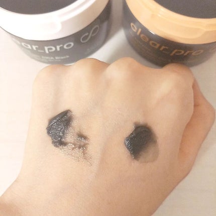 ソフティモ クリアプロ クレンジングバーム CICA ブラック/ソフティモ/クレンジングバームを使ったクチコミ(5枚目)