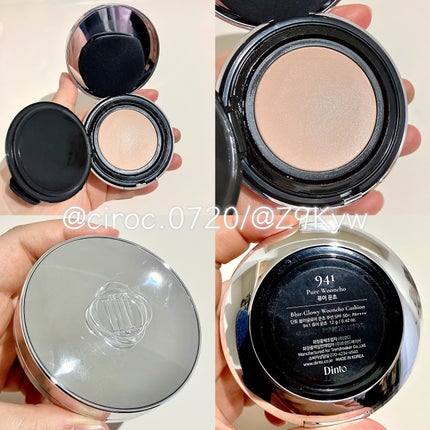 ブラーグローイクッション 941 PURE WOONCHO(レフィル)/Dinto/クッションファンデーションの画像