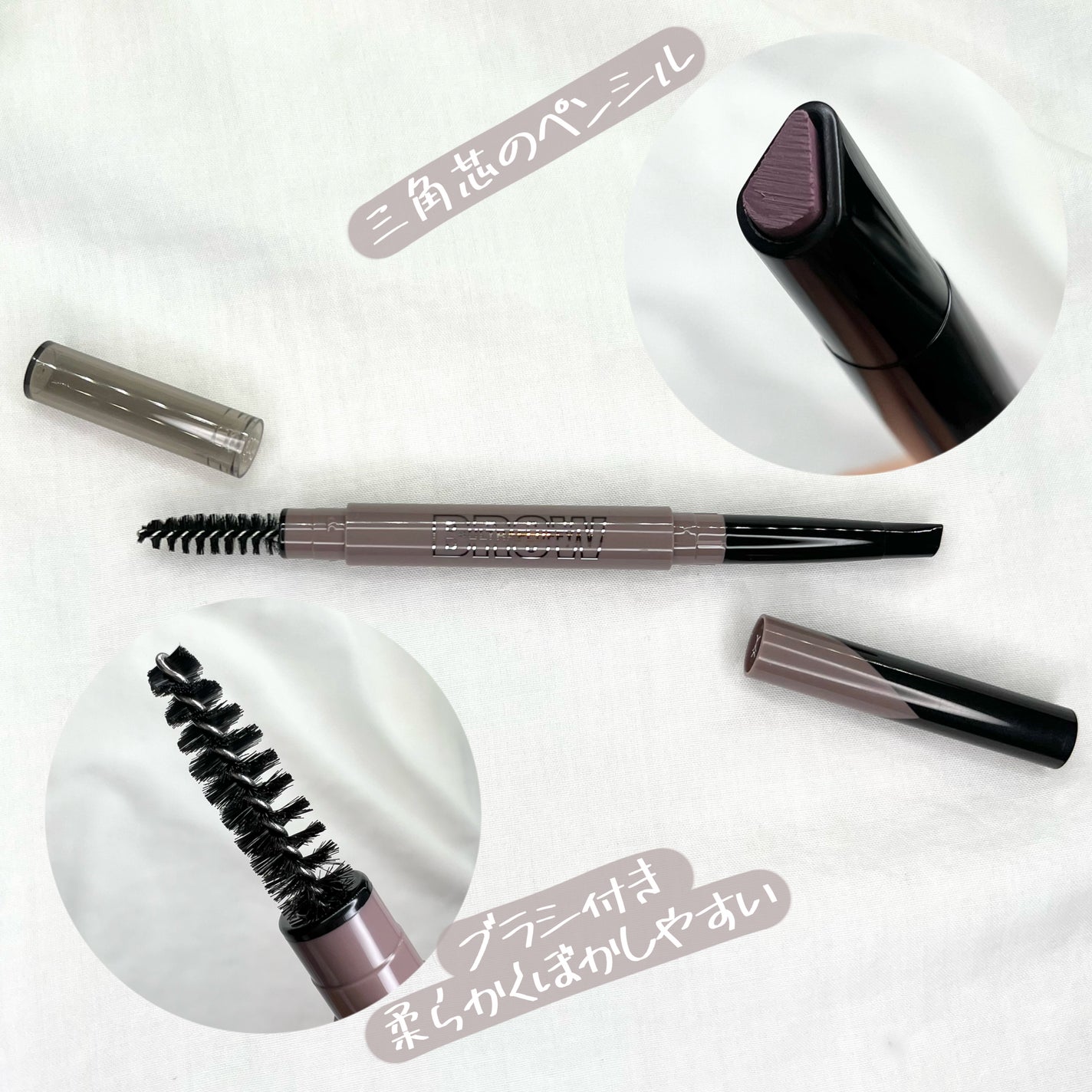 ファッションブロウ パウダーインペンシル N/MAYBELLINE NEW YORK/アイブロウペンシルを使ったクチコミ(4枚目)