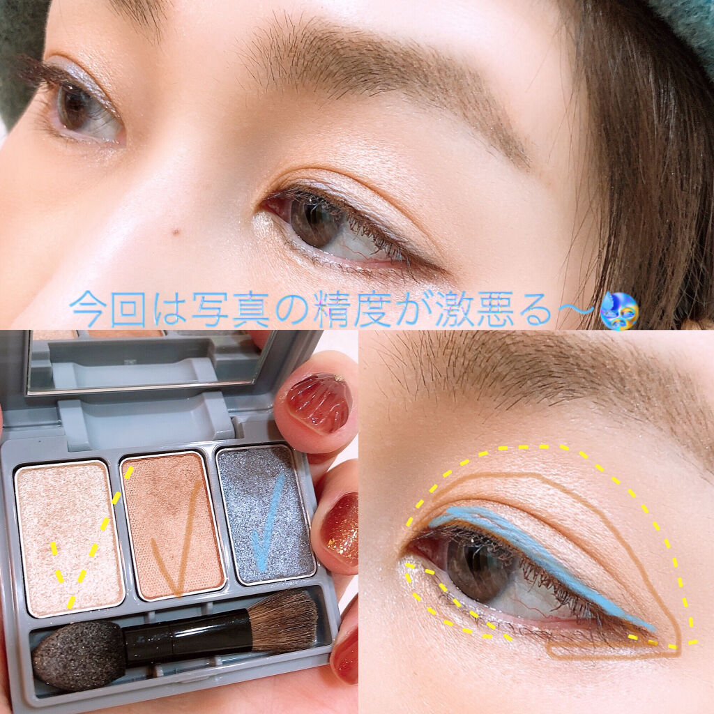 マージングカラーリップブラッシュ EX05 Mystic Amber/LUNASOL/口紅を使ったクチコミ（3枚目）