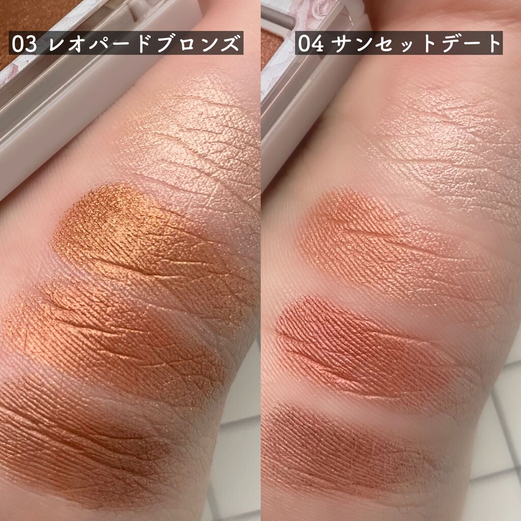 シルキースフレアイズ/キャンメイク/アイシャドウパレットを使ったクチコミ(3枚目)