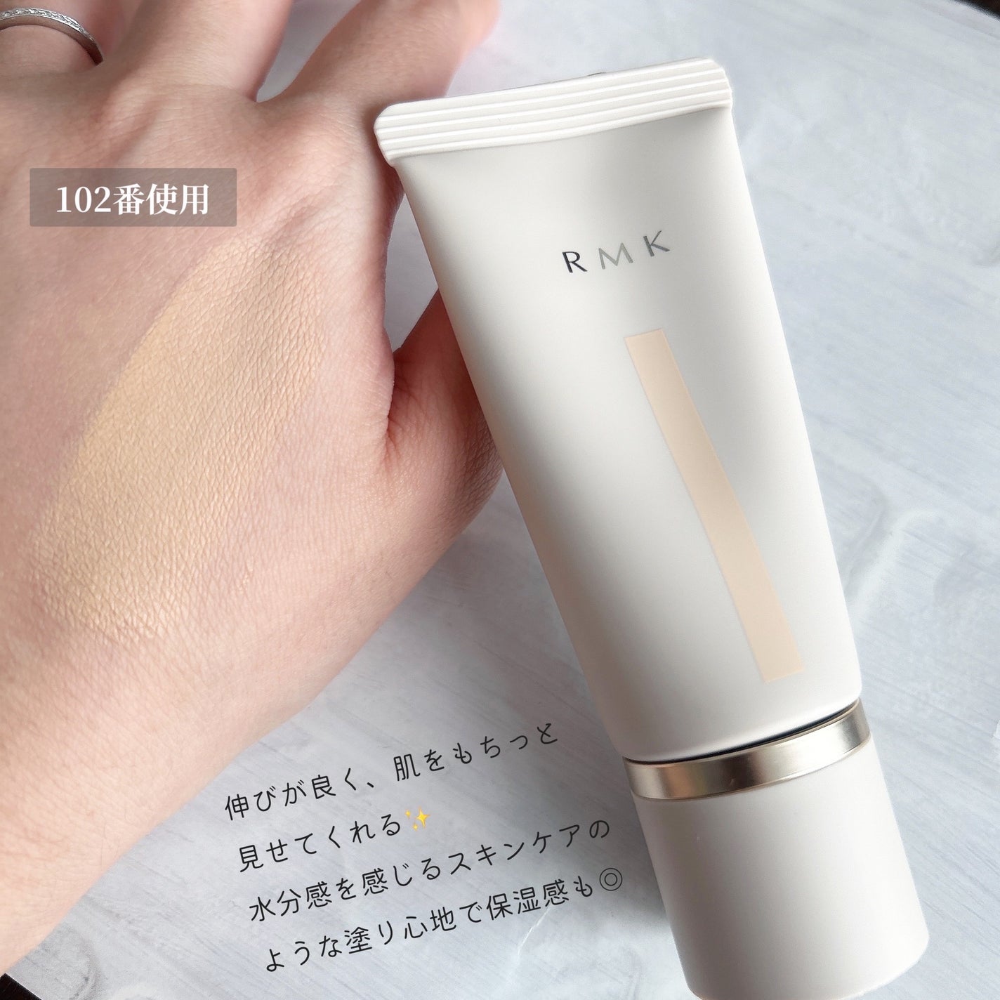 RMK シェイド&グロウ フェイスパレット /RMK/アイシャドウパレットを使ったクチコミ(2枚目)