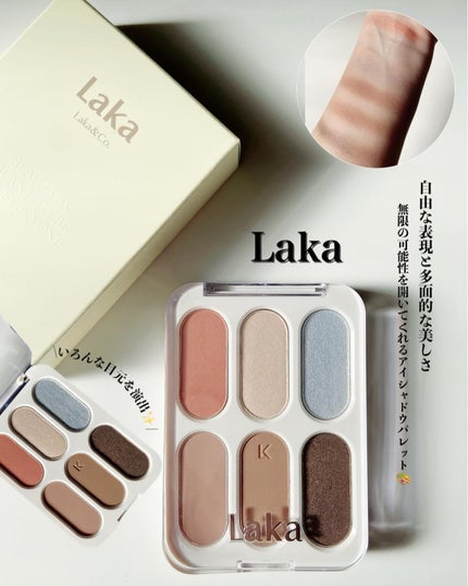 フォーエバー6アイパレット/Laka/アイシャドウパレットを使ったクチコミ(1枚目)