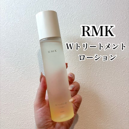 RMK Wトリートメントオイル/RMK/ブースター・導入液を使ったクチコミ(1枚目)