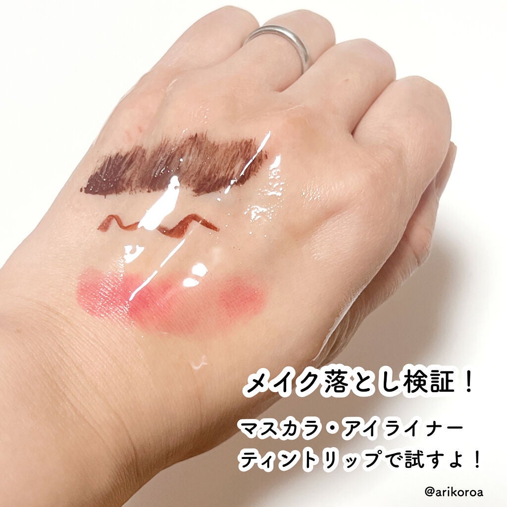 ピュア クレンジング オイル/manyo/オイルクレンジングを使ったクチコミ(2枚目)