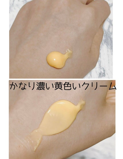 ダブルホワイトニングクリーム/DERMA FACTORY/フェイスクリームを使ったクチコミ(2枚目)