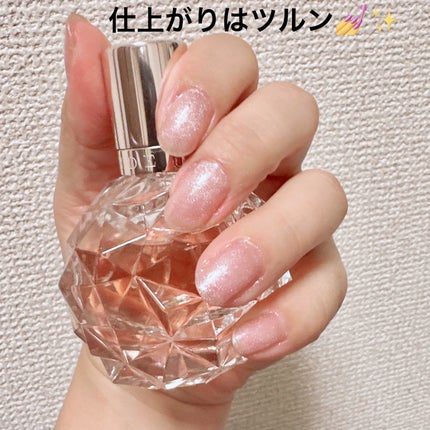 ジェルネイルシール/and U/ネイルシールを使ったクチコミ(5枚目)