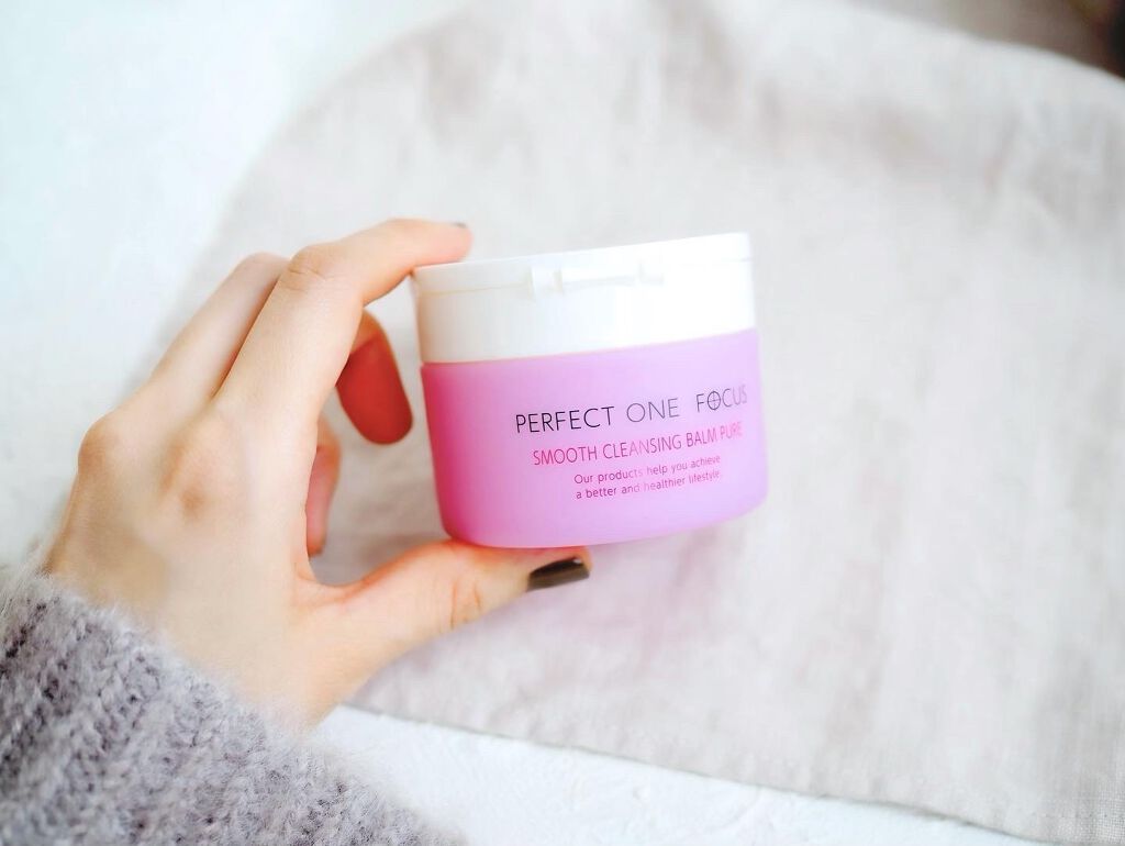パーフェクトワンフォーカス スムースクレンジングバーム ピュア/PERFECT ONE  FOCUS/クレンジングバームを使ったクチコミ(5枚目)