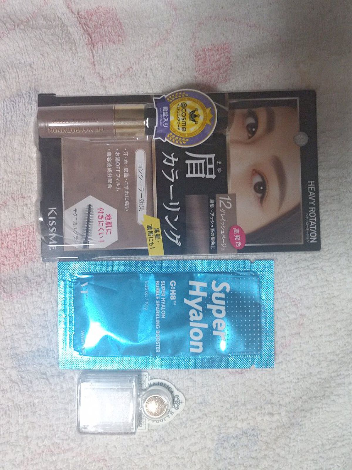 スーパーヒアルロン バブルスパークリングブースター/VT/洗い流すパック・マスクを使ったクチコミ（1枚目）