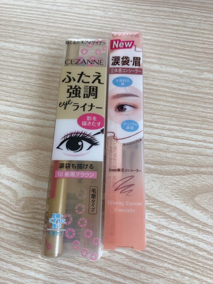 描くふたえアイライナー/CEZANNE/リキッドアイライナーを使ったクチコミ(2枚目)