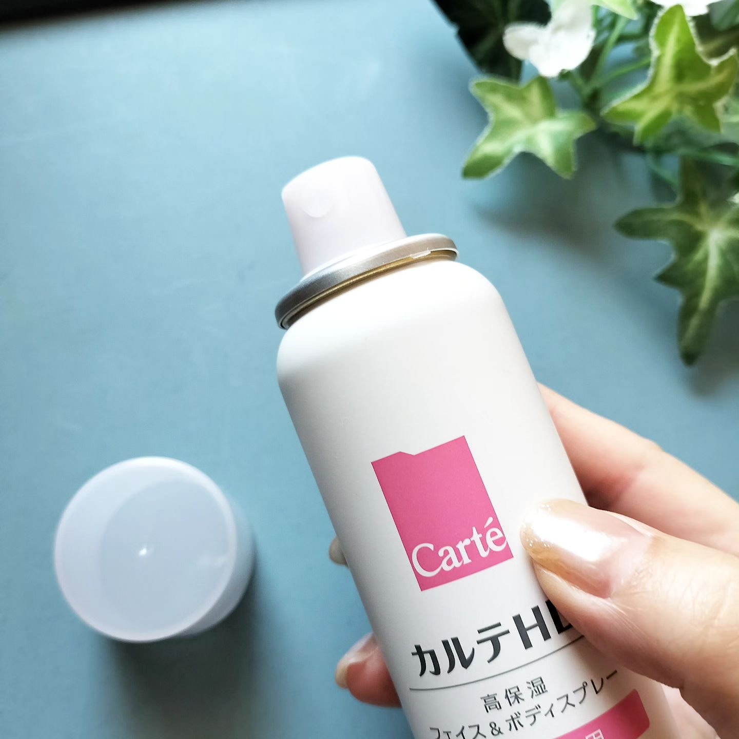  モイスチュア フェイス＆ボディローション ボトルタイプ（220ｍL）/カルテHD/ボディローションを使ったクチコミ（2枚目）