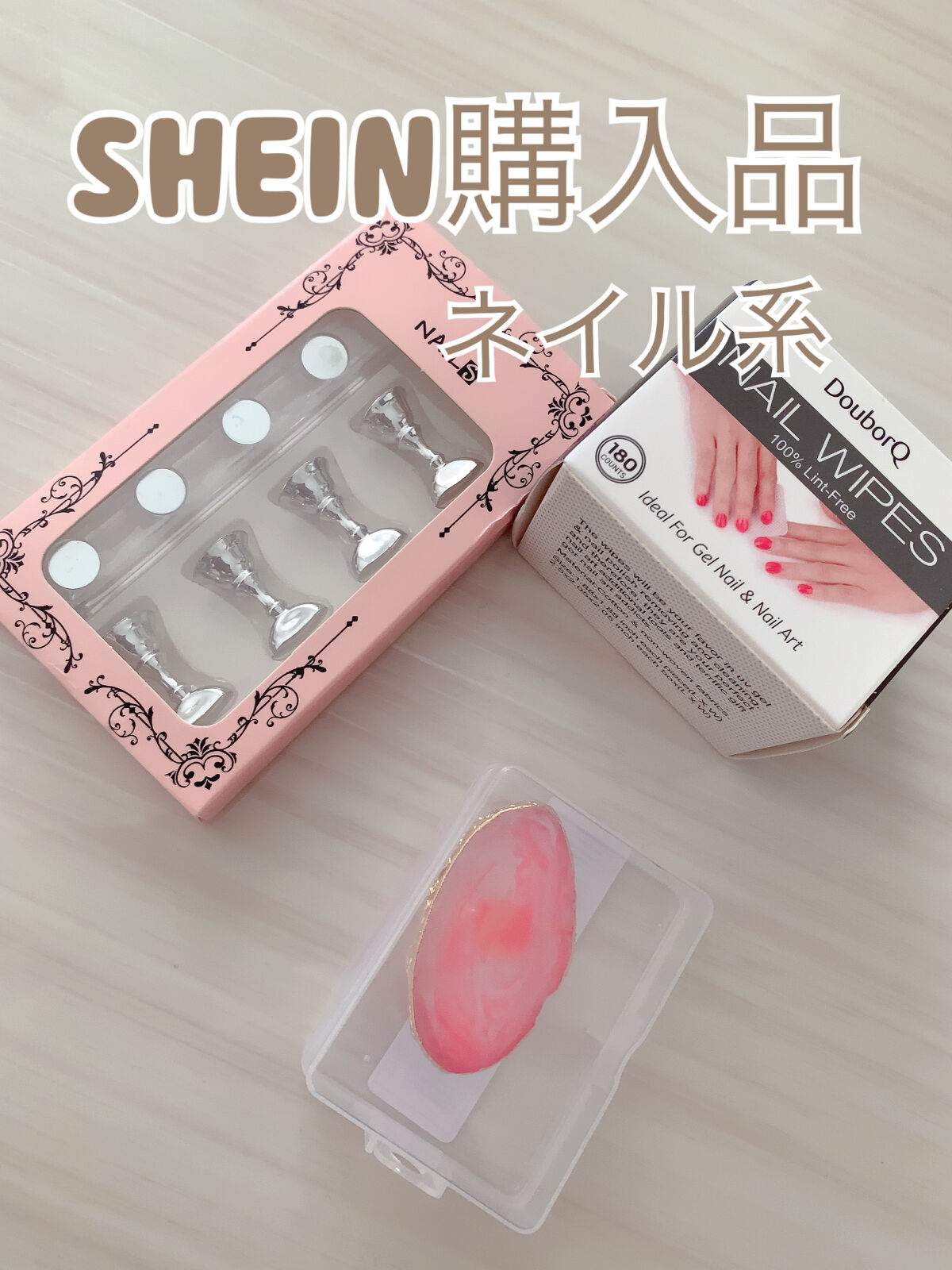 SHEIN購入品/SHEIN/その他を使ったクチコミ（1枚目）