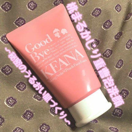 桃まるかじり重曹泡洗顔/毛穴撫子/洗顔フォームを使ったクチコミ(1枚目)