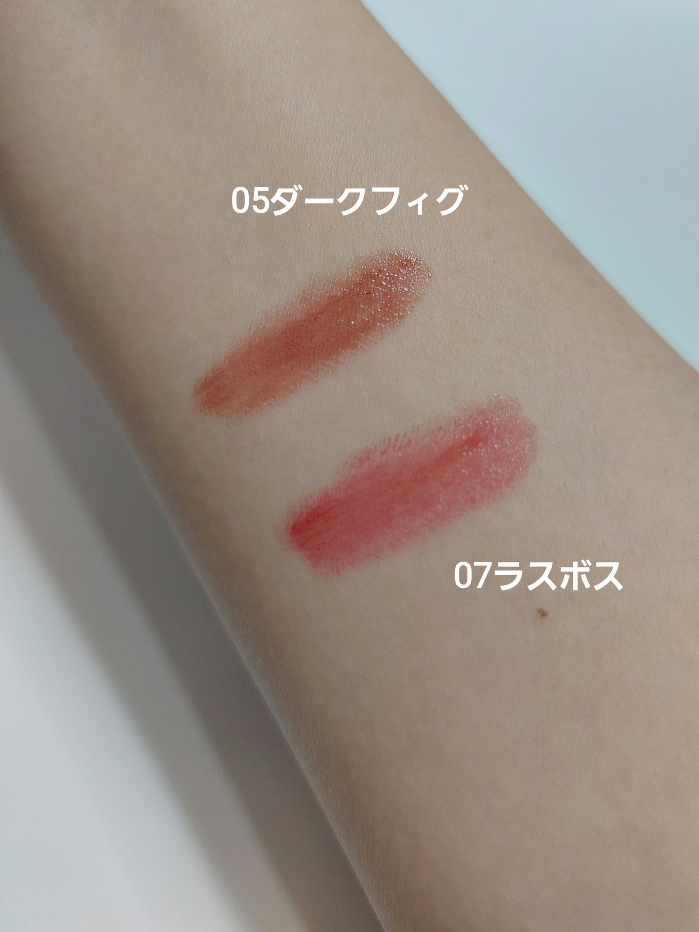 ケイト リップモンスター/KATE/口紅を使ったクチコミ(2枚目)