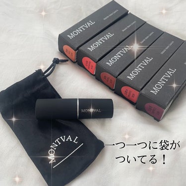 Mabelle Matte Lipstick /MONTVAL/口紅を使ったクチコミ（2枚目）