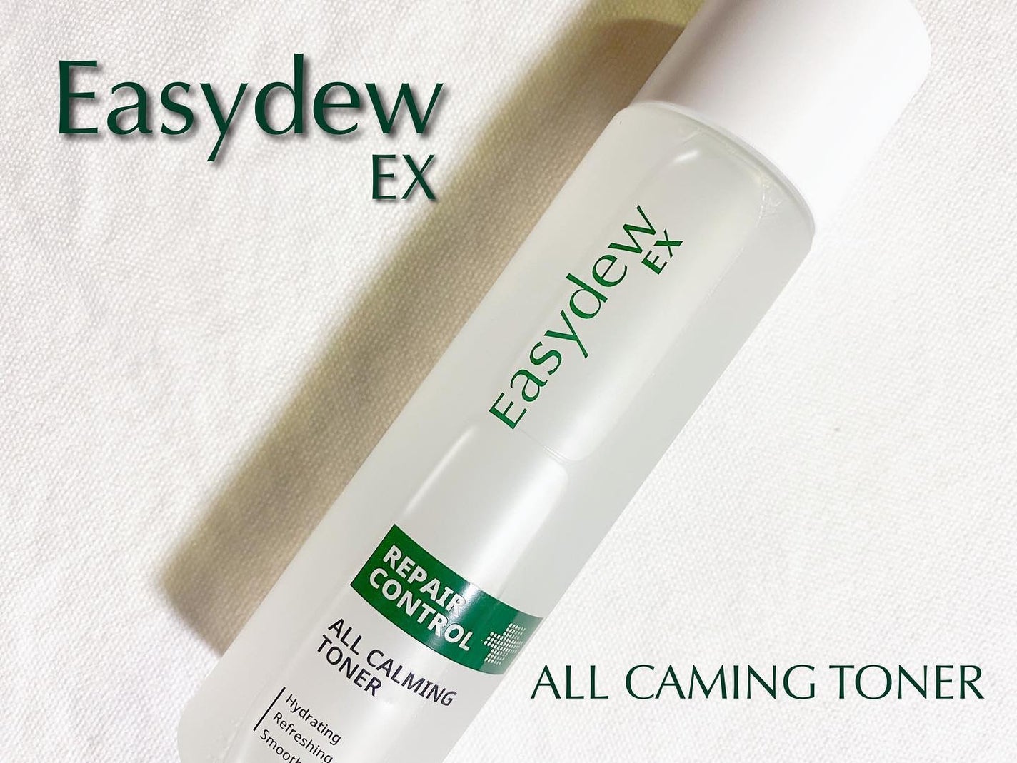 Easydew EX ALL CALMING TONER オール カーミング トナー/Easydew/化粧水を使ったクチコミ(1枚目)