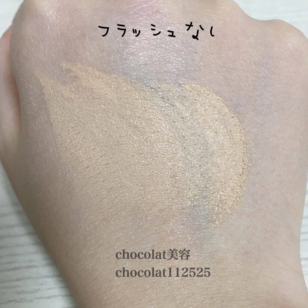 ホワイトカバークッション ブライトカラー/エクスボーテ/クッションファンデーションを使ったクチコミ（3枚目）