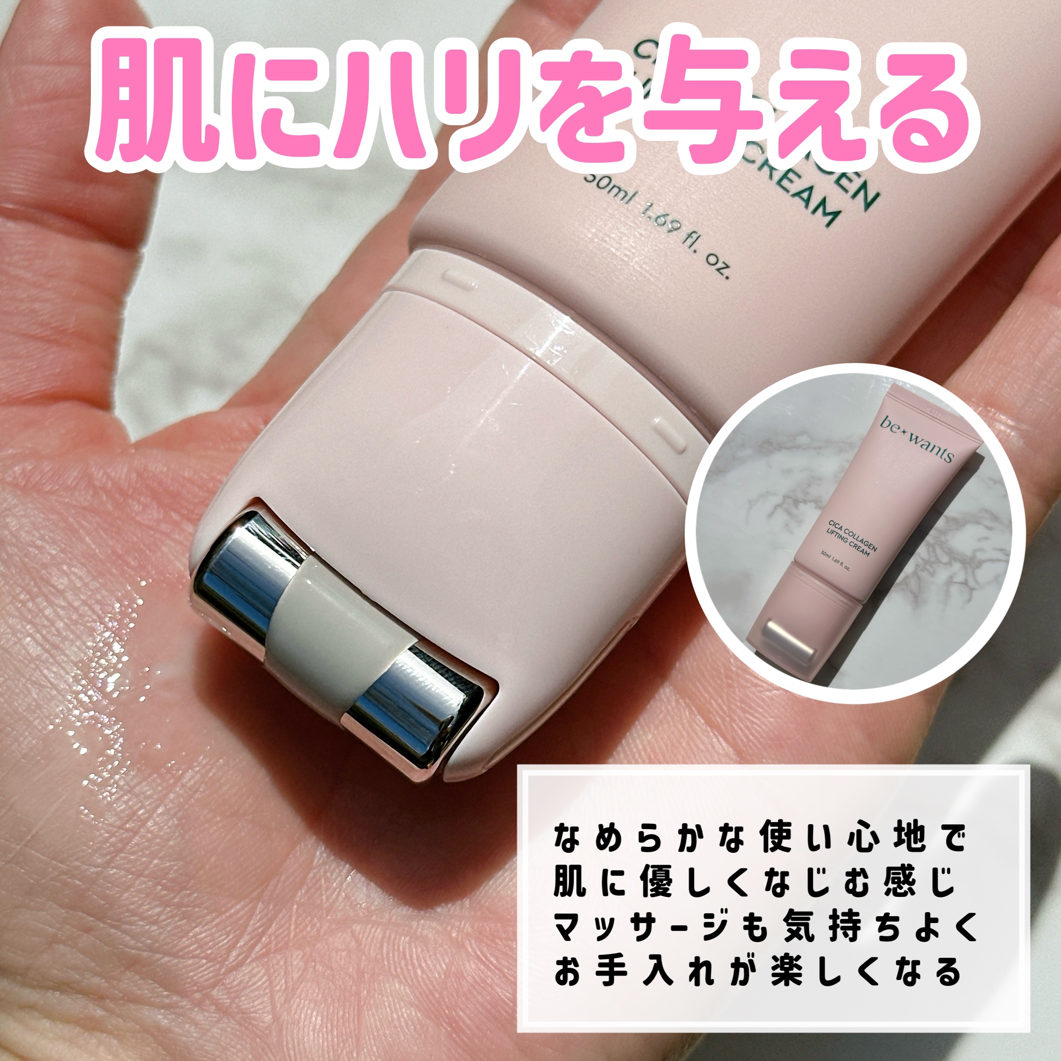 ディープトーニンググルタチオンアンプルセラム/bewants/美容液を使ったクチコミ（3枚目）