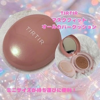 センテラ アンプル/SKIN1004/美容液を使ったクチコミ(6枚目)