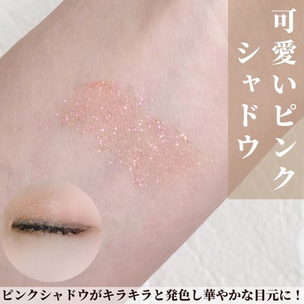 コンシーラーペンシル/BLING GLOW/ペンシルコンシーラーを使ったクチコミ(6枚目)