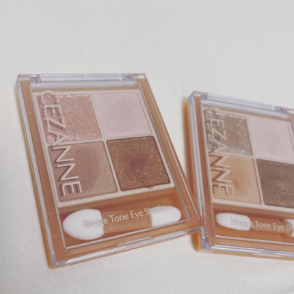 ベージュトーンアイシャドウ/CEZANNE/アイシャドウパレットを使ったクチコミ(1枚目)