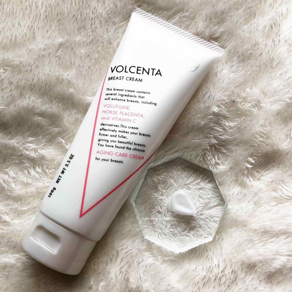 バストクリーム VOLCENTA(ボルセンタ)/BODY's PRO/バスト・ヒップケアを使ったクチコミ（2枚目）