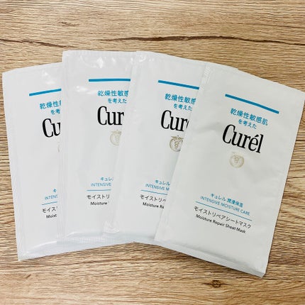 潤浸保湿 モイストリペアシートマスク/キュレル/シートマスク・パックを使ったクチコミ(1枚目)