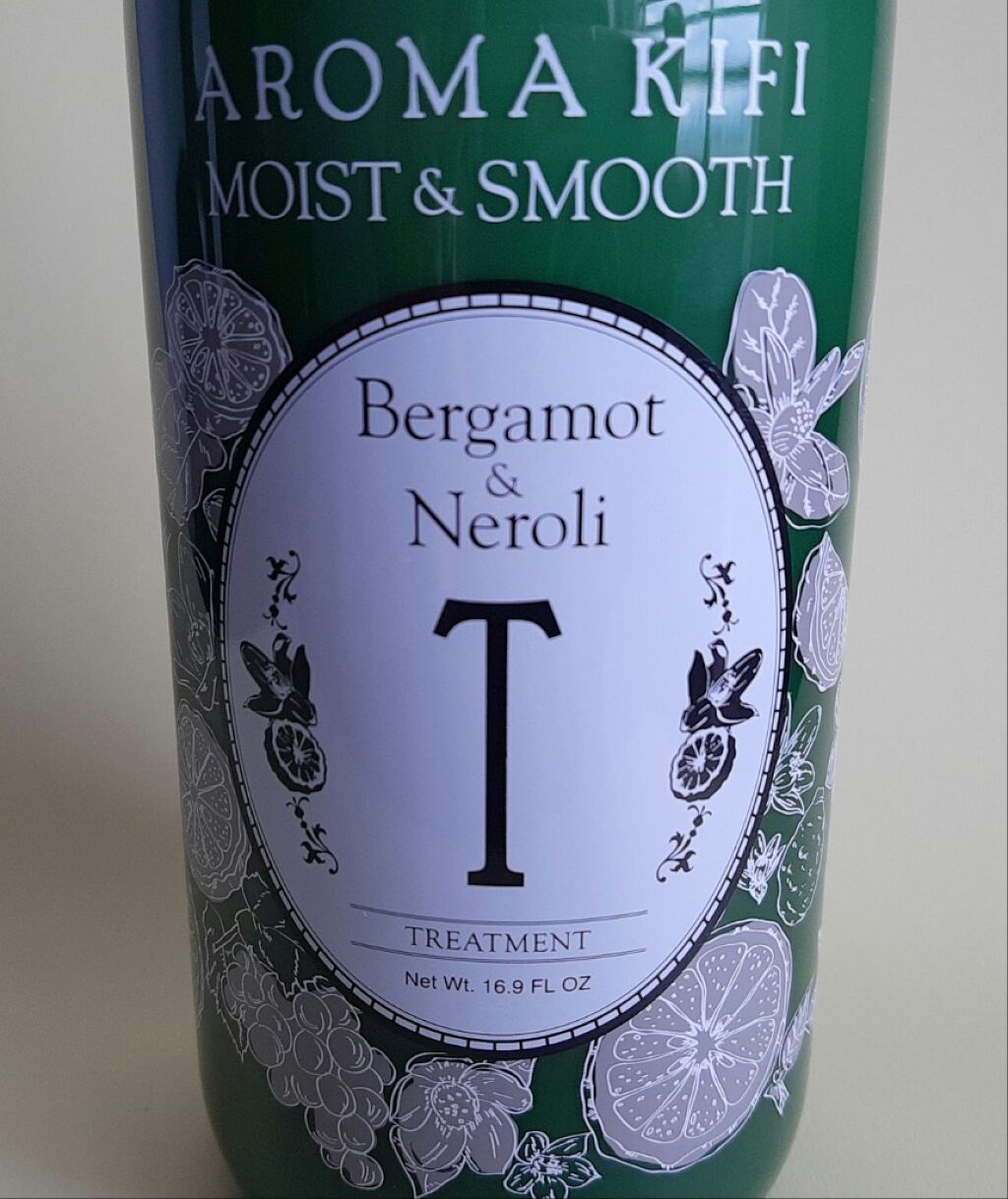 モイスト＆スムースシャンプー／トリートメント/AROMA KIFI/シャンプー・コンディショナーを使ったクチコミ（2枚目）