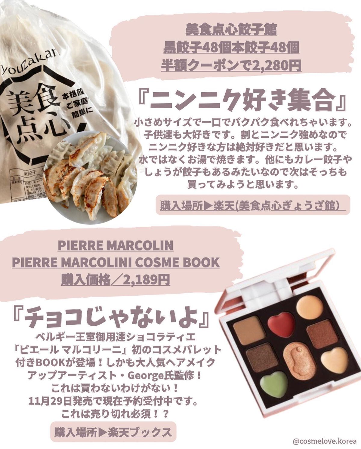 フェイスマスク 【しっかり実感30枚セット】/KISO/シートマスク・パックを使ったクチコミ(6枚目)