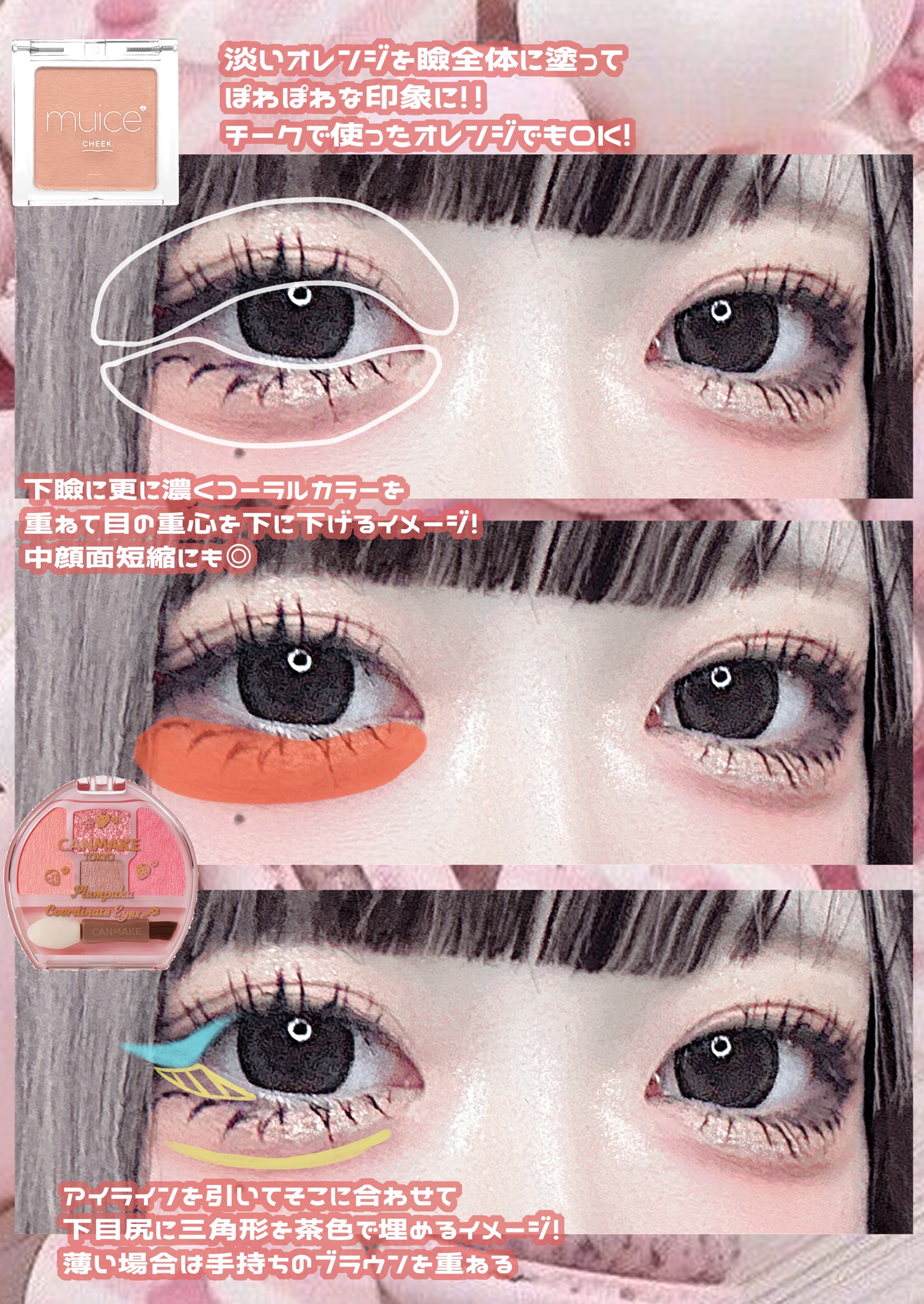 Angelcolor Bambi Series 1day /AngelColor/ワンデー（１DAY）カラコンを使ったクチコミ（3枚目）