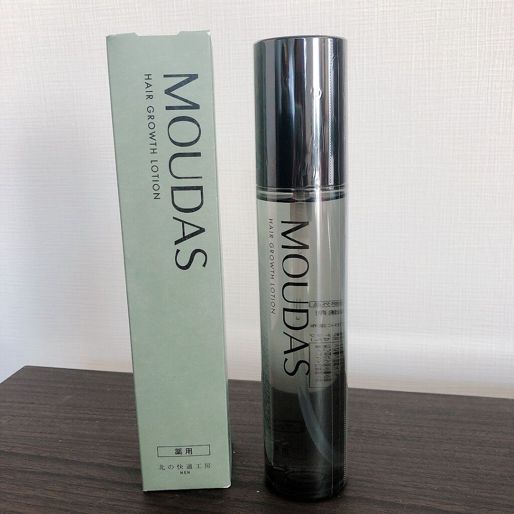 モウダス 薬用 発毛促進剤/北の快適工房/頭皮ローションを使ったクチコミ（1枚目）