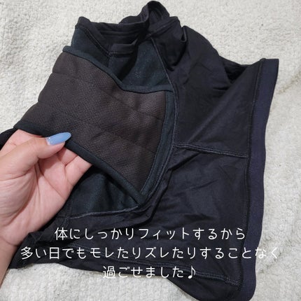 ソフィ 体にフィット吸水ショーツ/ソフィ/その他生理用品を使ったクチコミ(4枚目)