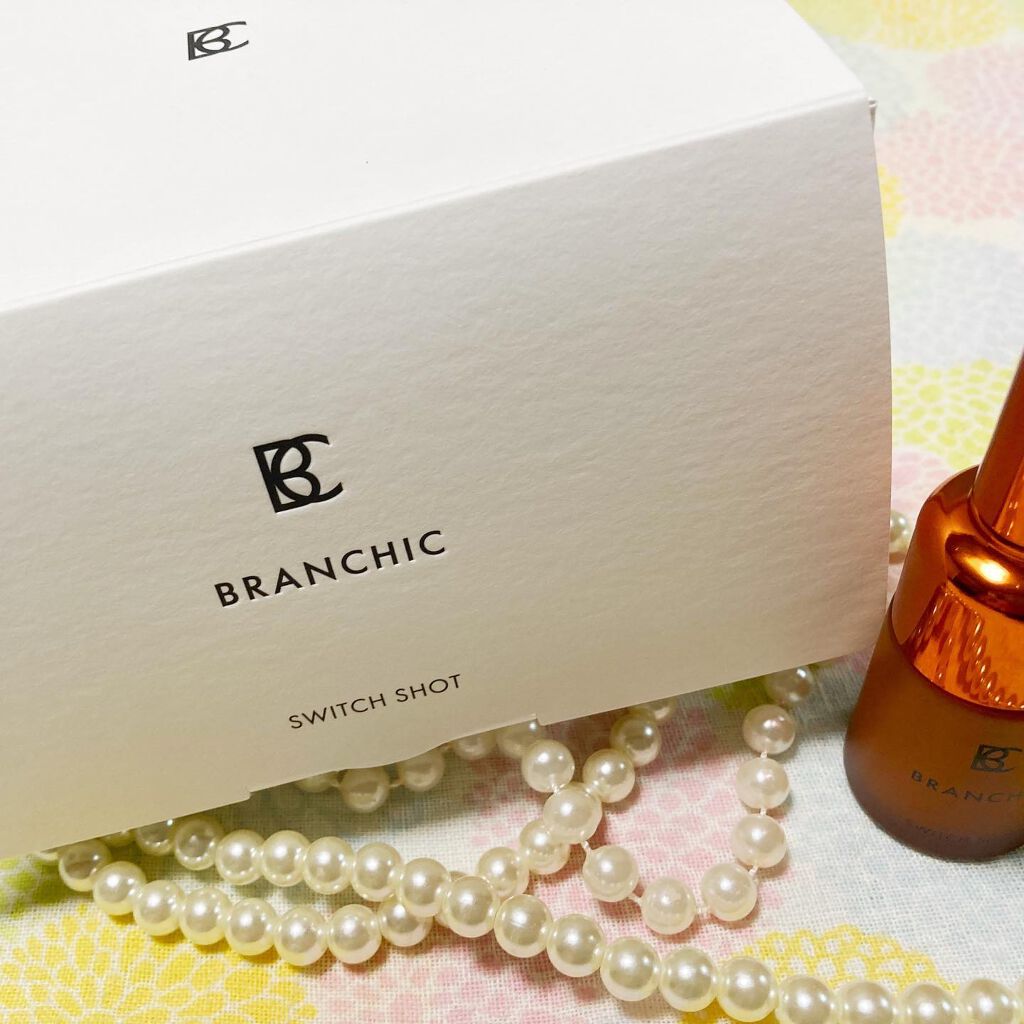 ブランシック スイッチショット/BRANCHIC/美容液を使ったクチコミ（2枚目）
