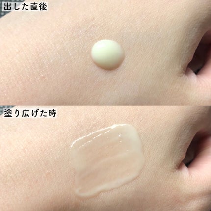 レチノール スーパーバウンス セラム/IOPE/美容液を使ったクチコミ(4枚目)