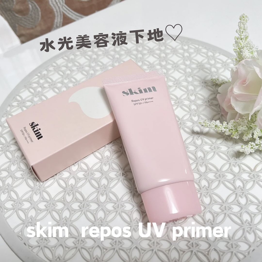 ルポ UVプライマー /skim /化粧下地を使ったクチコミ（1枚目）