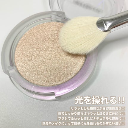 ピュア グローリー ハイライター/PERIPERA/ハイライト・シェーディングを使ったクチコミ(3枚目)